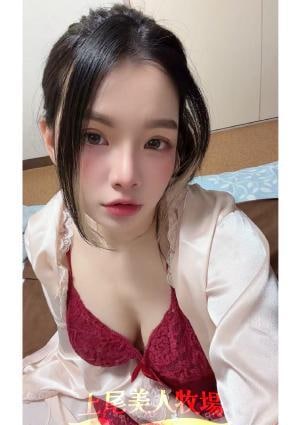 ミサキ
