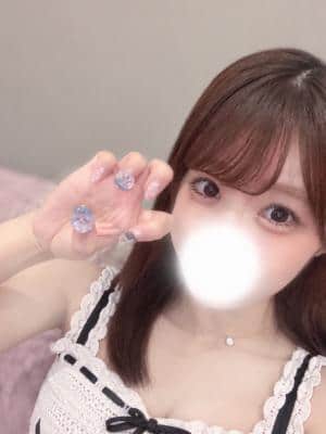 るり