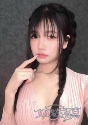 るる
