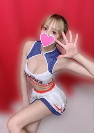 メア