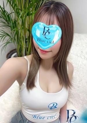 らん