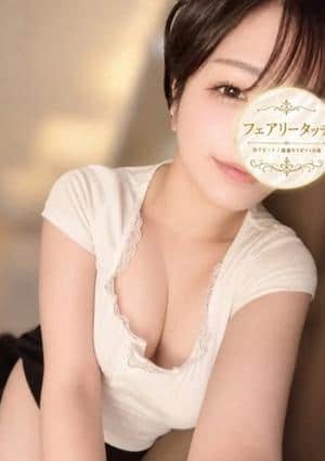 りつ