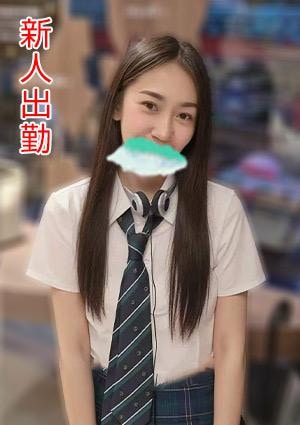 りえちゃん