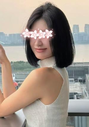 らみ