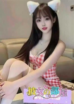 あやね
