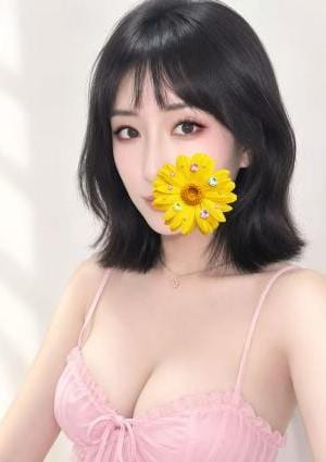 美緒(みお)