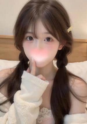 ねる