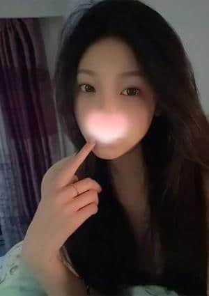 はら