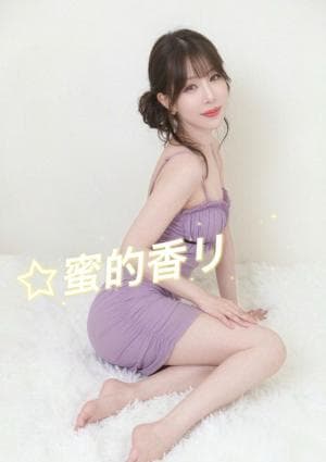 新人 エリカちゃん