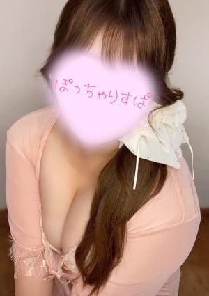 ひな