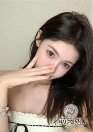 ひな