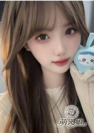 ゆな
