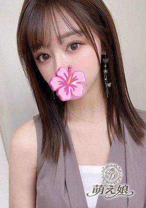 みゆ