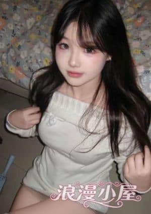 ゆい