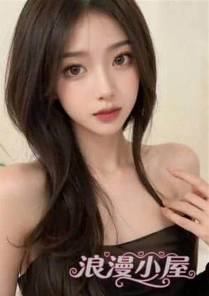 あや