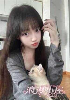 ゆあ