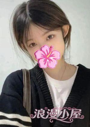 ひな