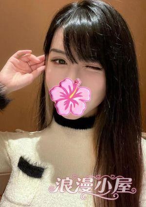 ビビ