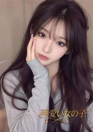 りお