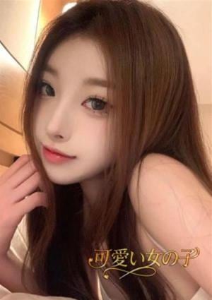 あおい