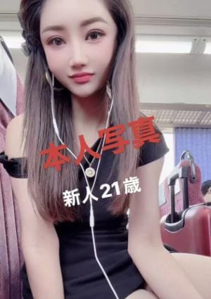 ミヤ