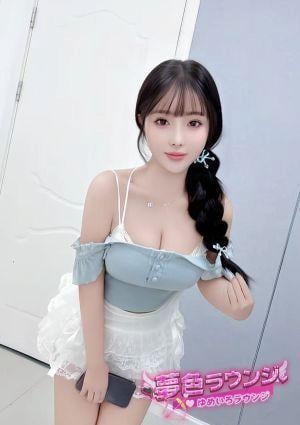 りな