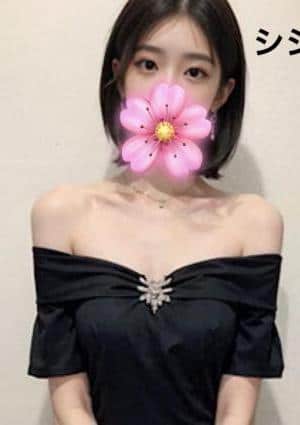 シシ