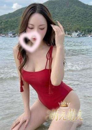 ひたぎ