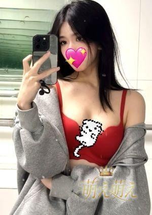 やよい
