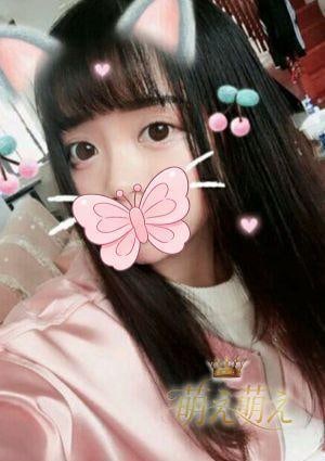 りん
