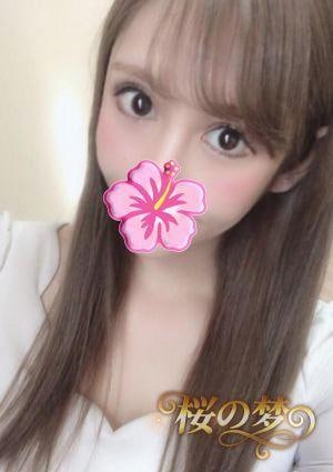 ゆな