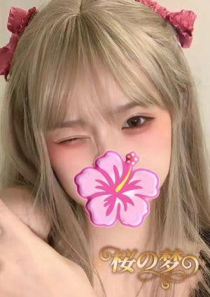あんな