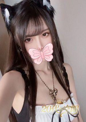 えみ