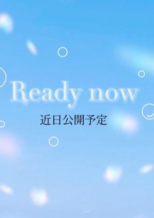 こはる