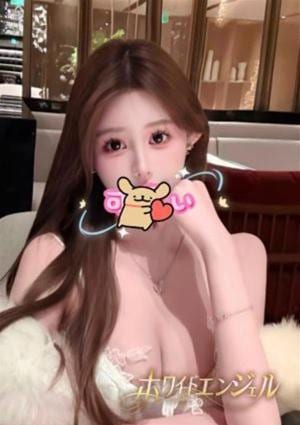 ゆな
