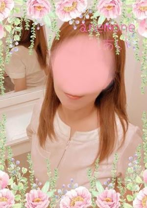 あいさん