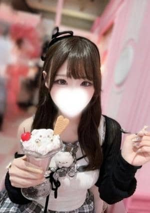 水谷せな