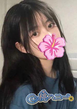 すず