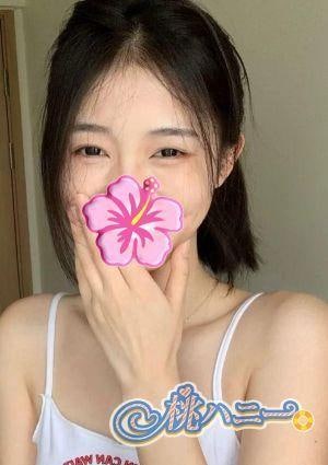 ゆず