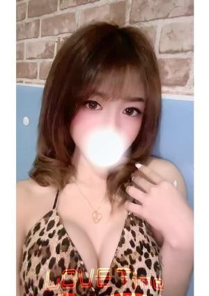 はるな