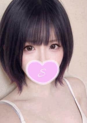 さき
