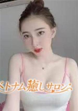 アミ