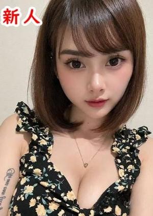 さや