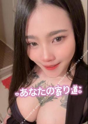 るみちゃん