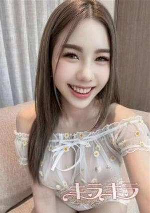 えみ