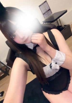 NERU