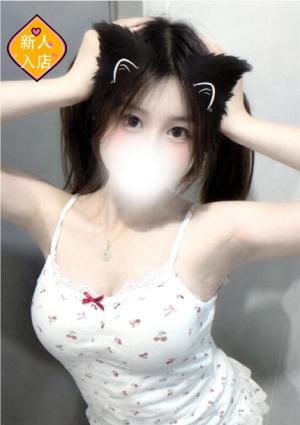Riora