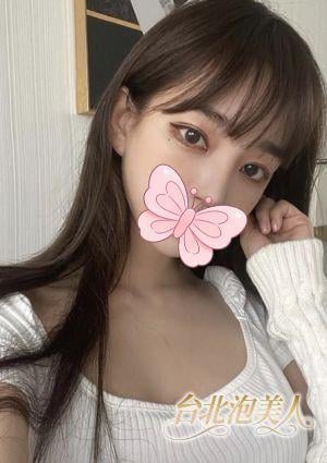 みほ