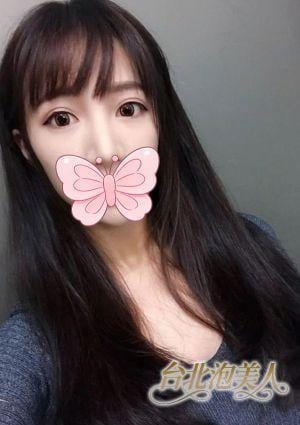なつみ