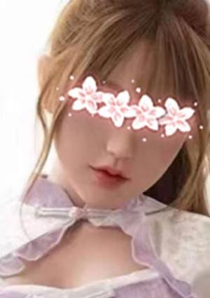 まる